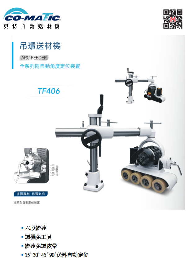 微信图片_20260414094215_76_28.png