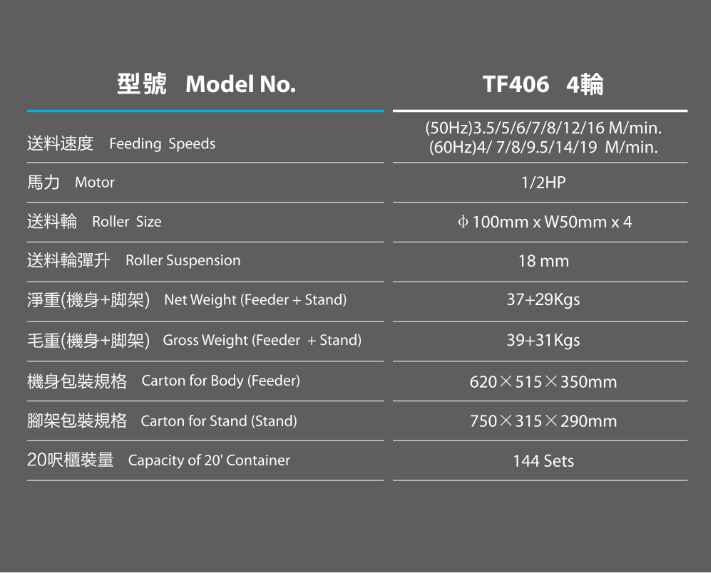 微信图片_2026-04-14_103020_929.png